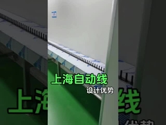 রিকপ্রোকেটিং স্প্রে মেশিন যথার্থ লেপ সমান গতির সঙ্গে