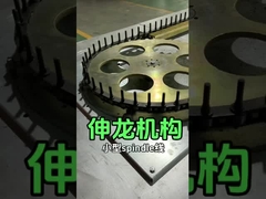 নতুন স্বয়ংক্রিয় ইউভি কোটিং স্প্রে পেইন্ট লাইন হার্ড মেশিন পিএলসি পাম্প মোটর-কোর উপাদান সহ