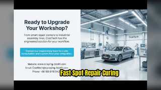 স্পট মেরামতের জন্য শর্টওয়েভ ইনফ্রারেড নিরাময় বাতি